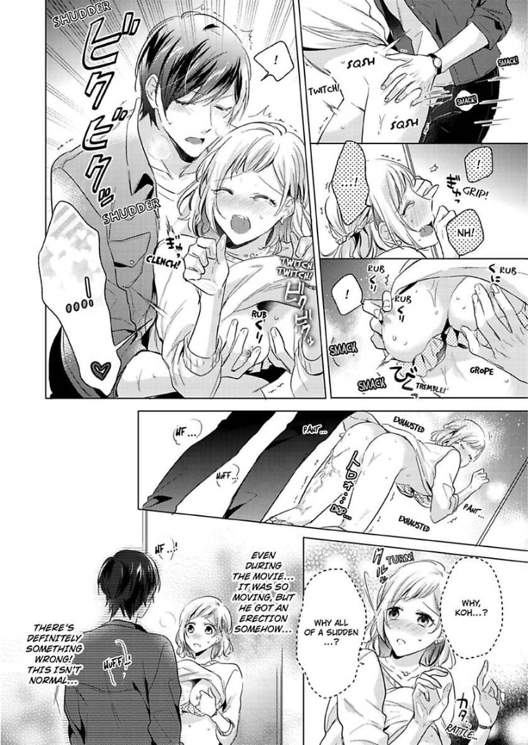 Ore wa Kimi ni Yokujou shimakuru Hentai desu Yome eno Seiyoku ga Hanpa nai! Chapter 4 - Page 17