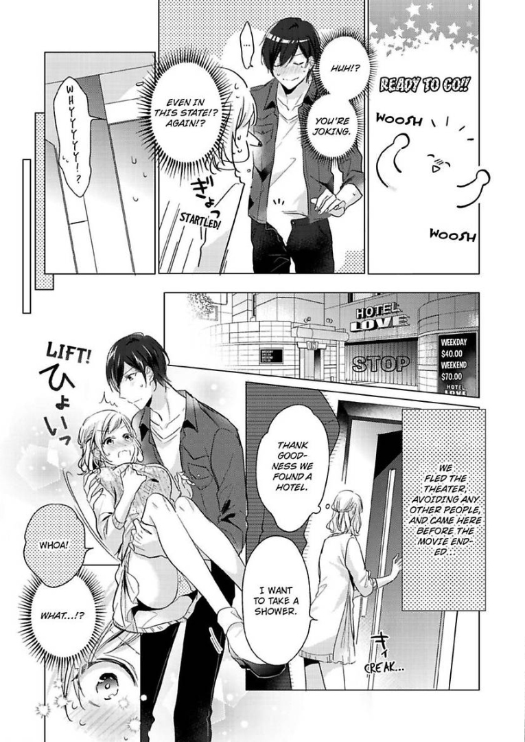Ore wa Kimi ni Yokujou shimakuru Hentai desu Yome eno Seiyoku ga Hanpa nai! Chapter 4 - Page 18