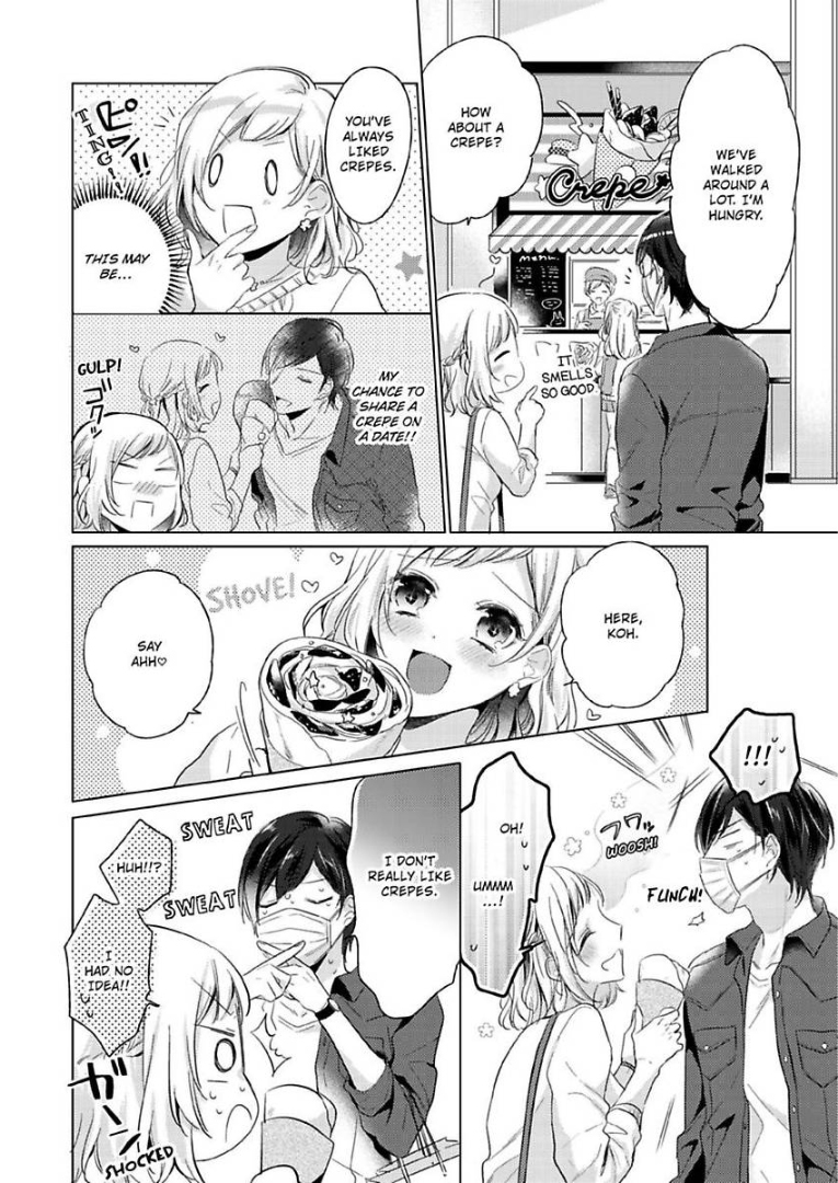 Ore wa Kimi ni Yokujou shimakuru Hentai desu Yome eno Seiyoku ga Hanpa nai! Chapter 4 - Page 3
