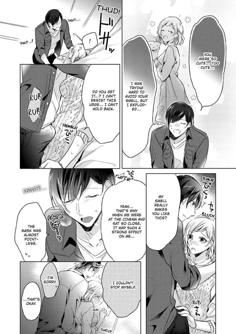 Ore wa Kimi ni Yokujou shimakuru Hentai desu Yome eno Seiyoku ga Hanpa nai! Chapter 4 - Page 23