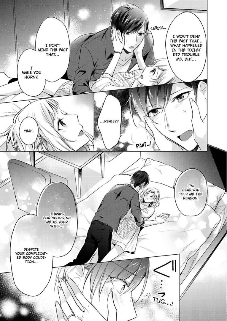 Ore wa Kimi ni Yokujou shimakuru Hentai desu Yome eno Seiyoku ga Hanpa nai! Chapter 4 - Page 24