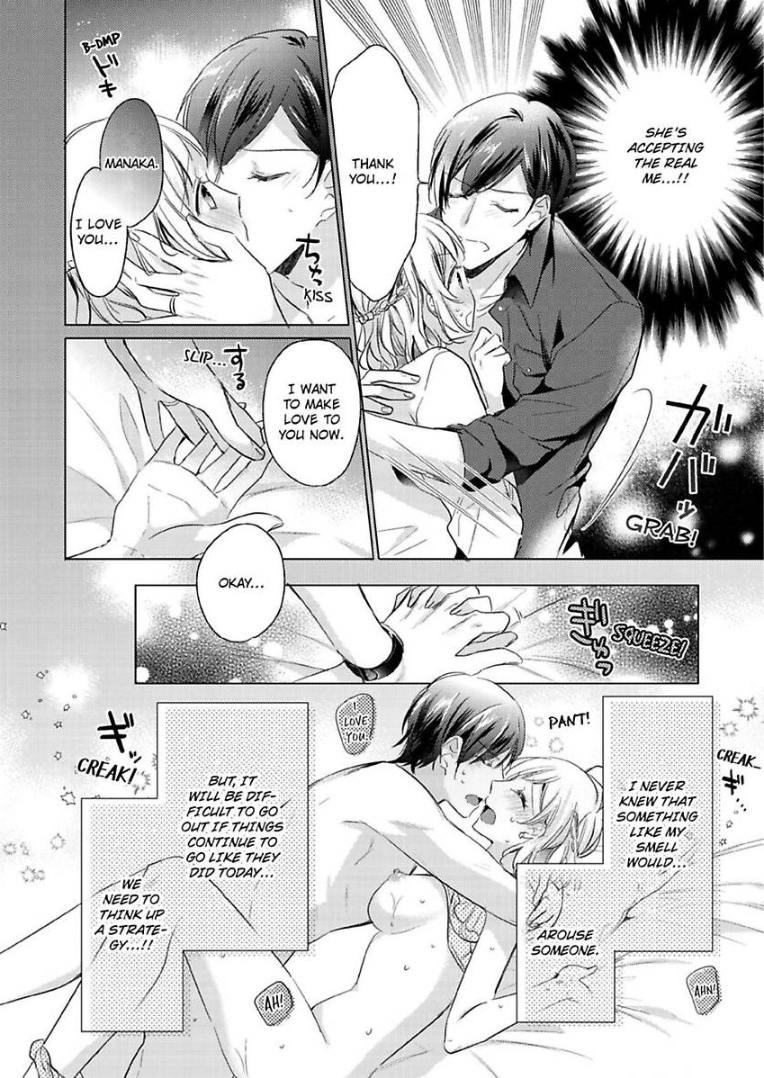 Ore wa Kimi ni Yokujou shimakuru Hentai desu Yome eno Seiyoku ga Hanpa nai! Chapter 4 - Page 25