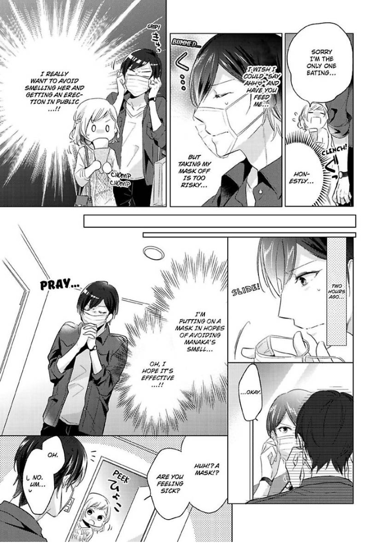 Ore wa Kimi ni Yokujou shimakuru Hentai desu Yome eno Seiyoku ga Hanpa nai! Chapter 4 - Page 4