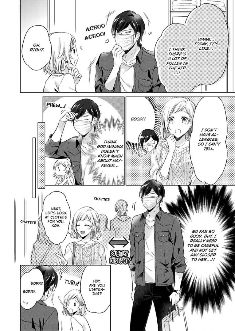 Ore wa Kimi ni Yokujou shimakuru Hentai desu Yome eno Seiyoku ga Hanpa nai! Chapter 4 - Page 5