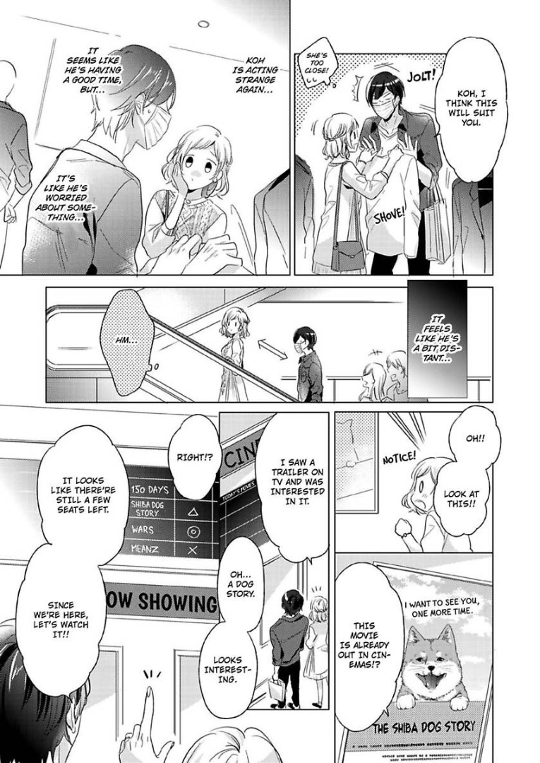 Ore wa Kimi ni Yokujou shimakuru Hentai desu Yome eno Seiyoku ga Hanpa nai! Chapter 4 - Page 6