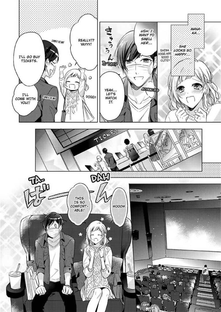 Ore wa Kimi ni Yokujou shimakuru Hentai desu Yome eno Seiyoku ga Hanpa nai! Chapter 4 - Page 7