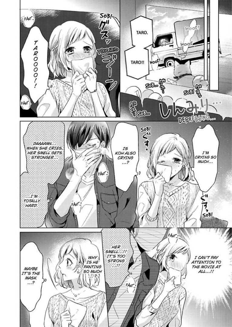 Ore wa Kimi ni Yokujou shimakuru Hentai desu Yome eno Seiyoku ga Hanpa nai! Chapter 4 - Page 9