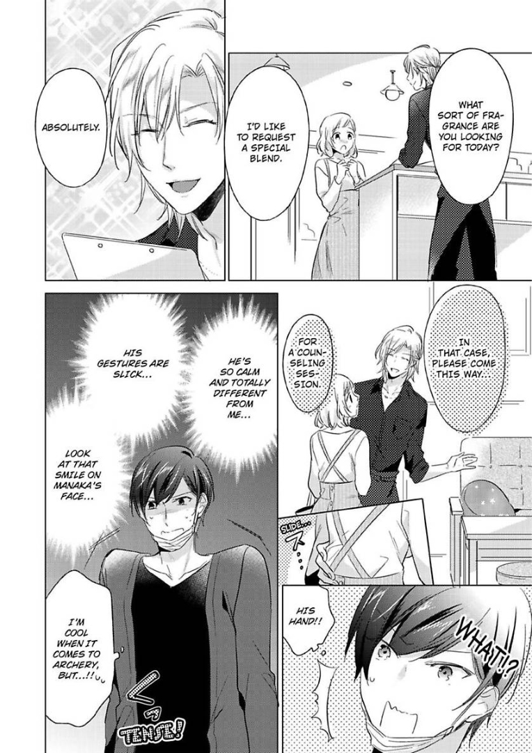 Ore wa Kimi ni Yokujou shimakuru Hentai desu Yome eno Seiyoku ga Hanpa nai! Chapter 5 - Page 13