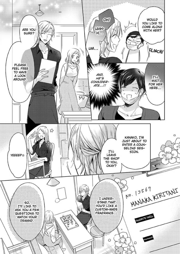 Ore wa Kimi ni Yokujou shimakuru Hentai desu Yome eno Seiyoku ga Hanpa nai! Chapter 5 - Page 14