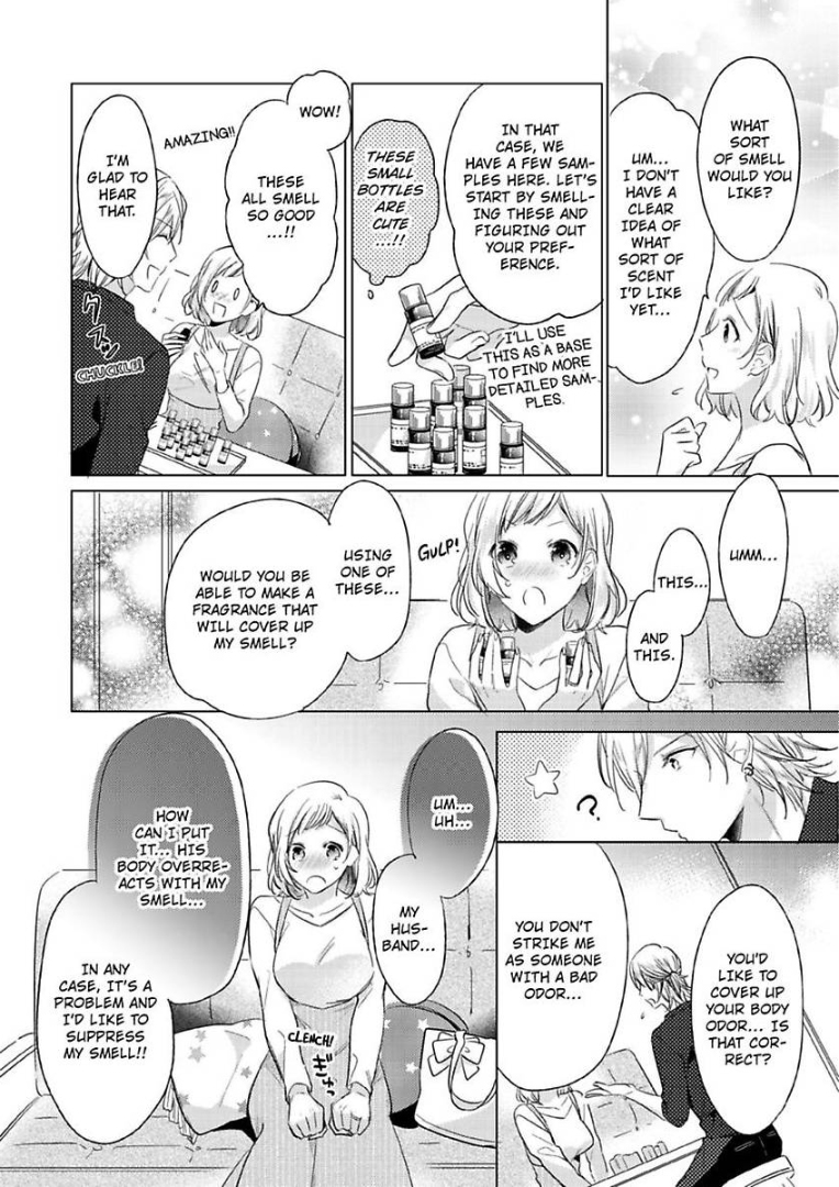 Ore wa Kimi ni Yokujou shimakuru Hentai desu Yome eno Seiyoku ga Hanpa nai! Chapter 5 - Page 15