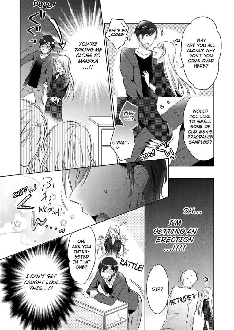 Ore wa Kimi ni Yokujou shimakuru Hentai desu Yome eno Seiyoku ga Hanpa nai! Chapter 5 - Page 17