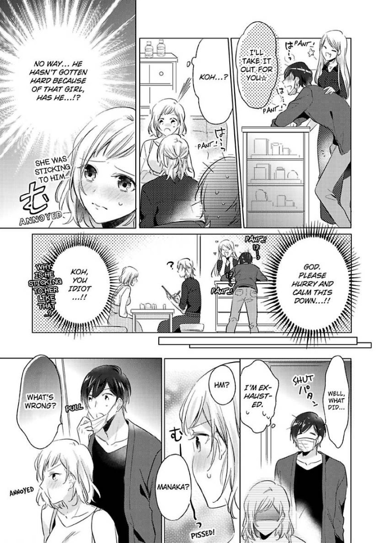 Ore wa Kimi ni Yokujou shimakuru Hentai desu Yome eno Seiyoku ga Hanpa nai! Chapter 5 - Page 18