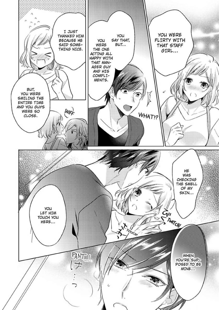 Ore wa Kimi ni Yokujou shimakuru Hentai desu Yome eno Seiyoku ga Hanpa nai! Chapter 5 - Page 19