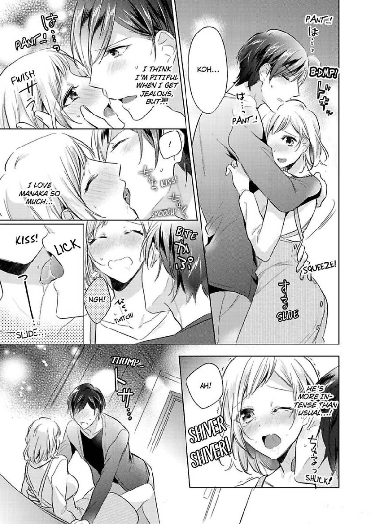 Ore wa Kimi ni Yokujou shimakuru Hentai desu Yome eno Seiyoku ga Hanpa nai! Chapter 5 - Page 20