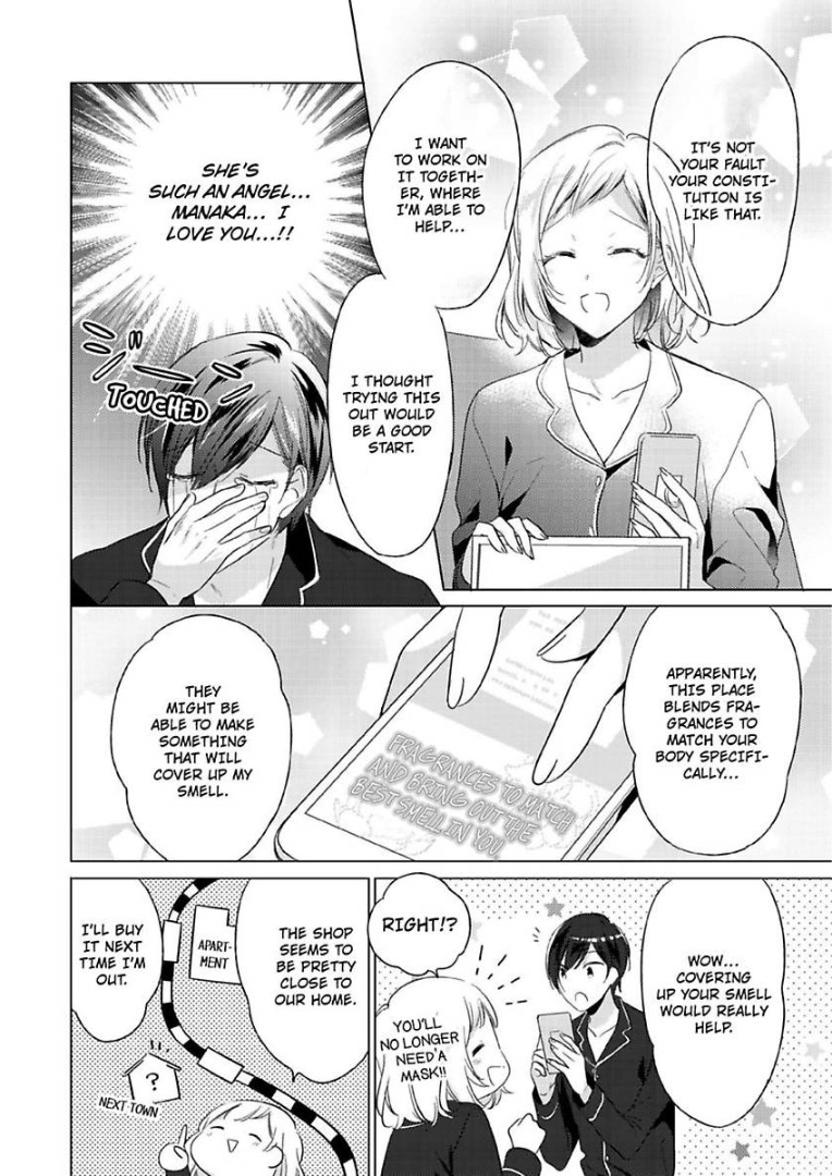 Ore wa Kimi ni Yokujou shimakuru Hentai desu Yome eno Seiyoku ga Hanpa nai! Chapter 5 - Page 3