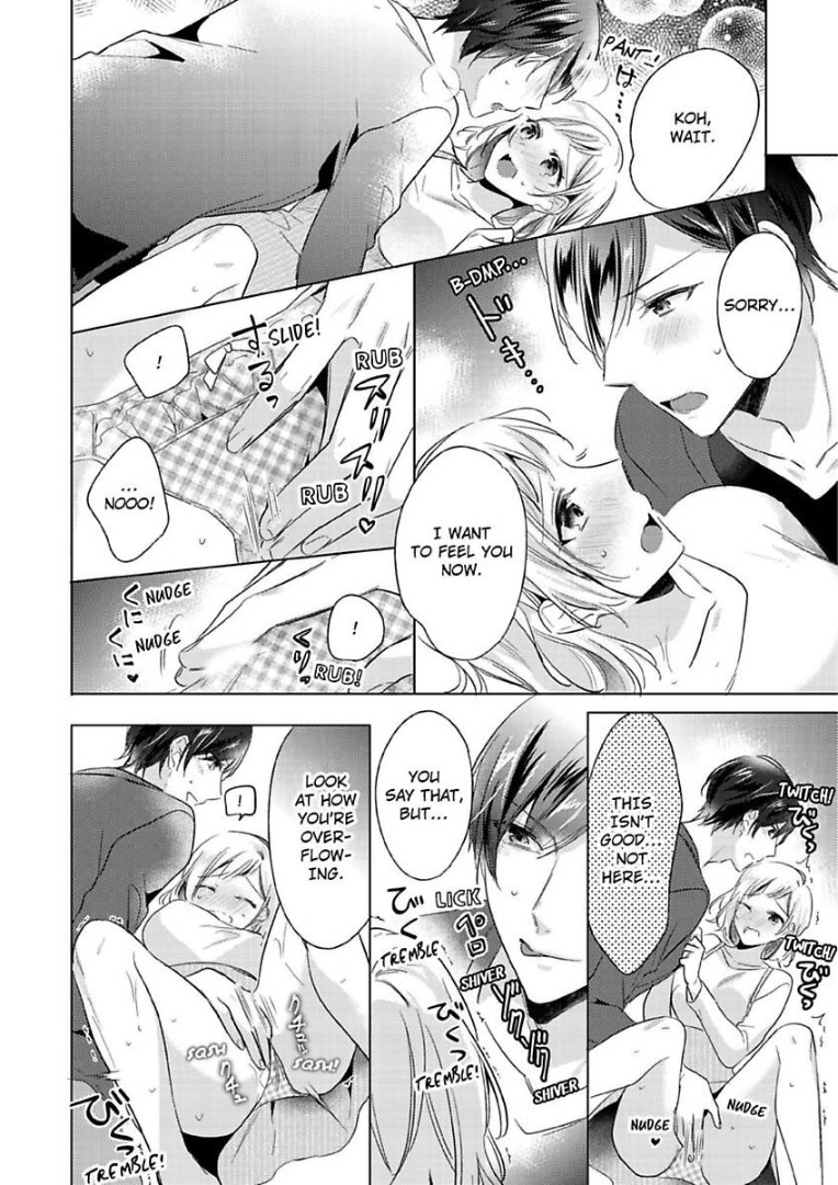 Ore wa Kimi ni Yokujou shimakuru Hentai desu Yome eno Seiyoku ga Hanpa nai! Chapter 5 - Page 21
