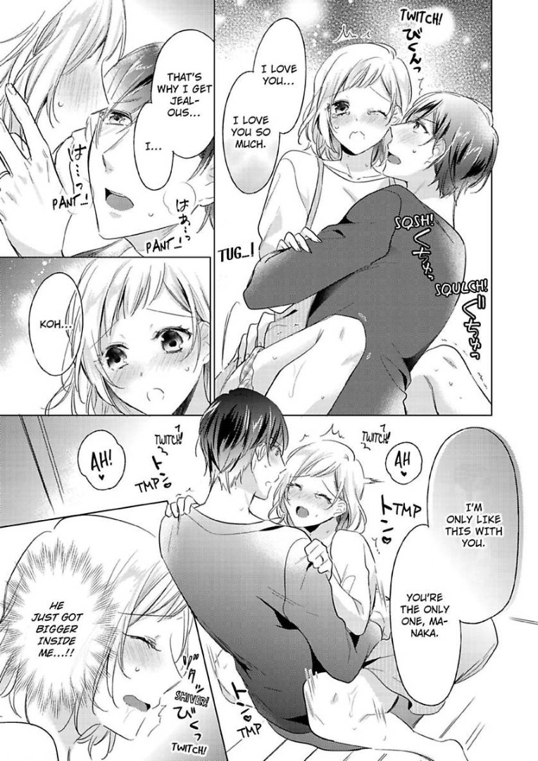 Ore wa Kimi ni Yokujou shimakuru Hentai desu Yome eno Seiyoku ga Hanpa nai! Chapter 5 - Page 24