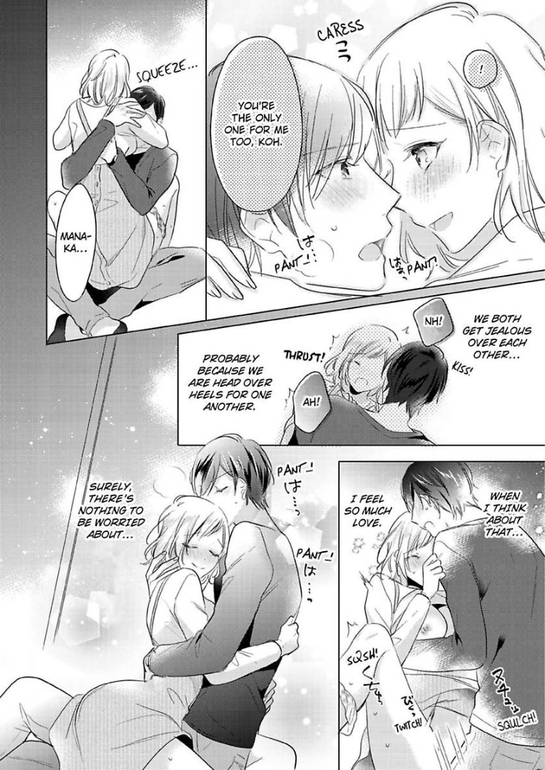 Ore wa Kimi ni Yokujou shimakuru Hentai desu Yome eno Seiyoku ga Hanpa nai! Chapter 5 - Page 25