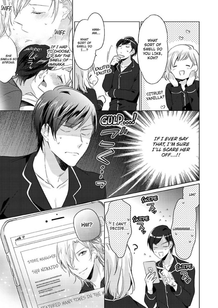 Ore wa Kimi ni Yokujou shimakuru Hentai desu Yome eno Seiyoku ga Hanpa nai! Chapter 5 - Page 4