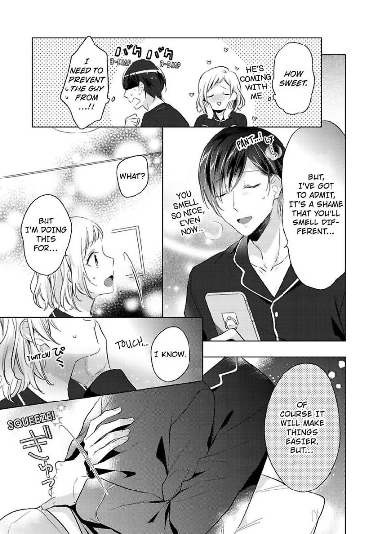 Ore wa Kimi ni Yokujou shimakuru Hentai desu Yome eno Seiyoku ga Hanpa nai! Chapter 5 - Page 6