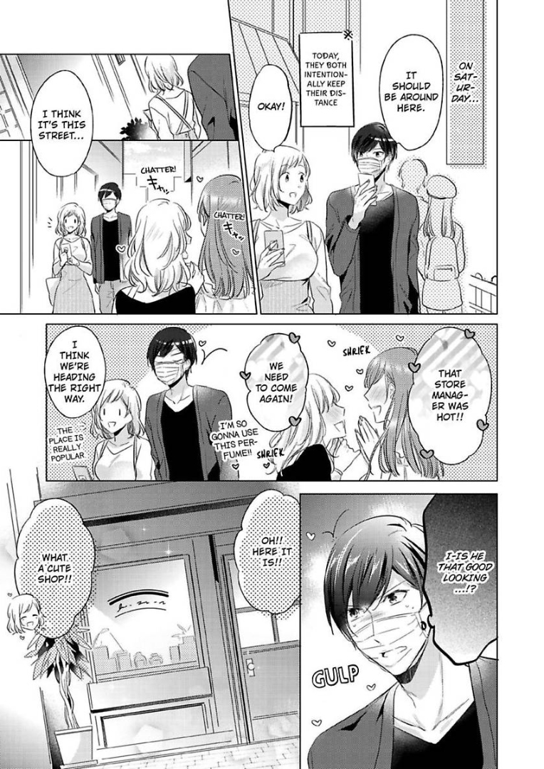 Ore wa Kimi ni Yokujou shimakuru Hentai desu Yome eno Seiyoku ga Hanpa nai! Chapter 5 - Page 10