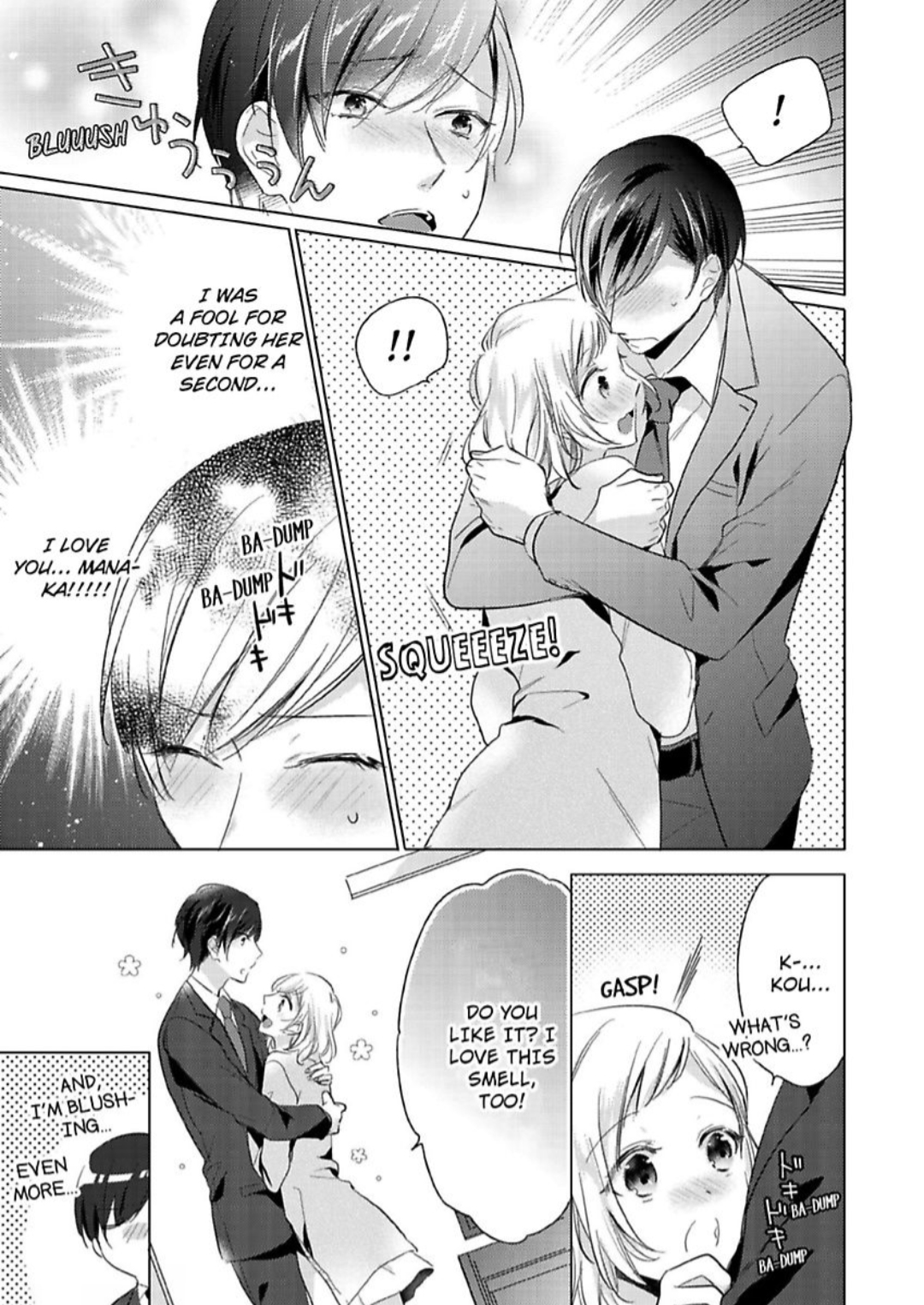 Ore wa Kimi ni Yokujou shimakuru Hentai desu Yome eno Seiyoku ga Hanpa nai! Chapter 6 - Page 12