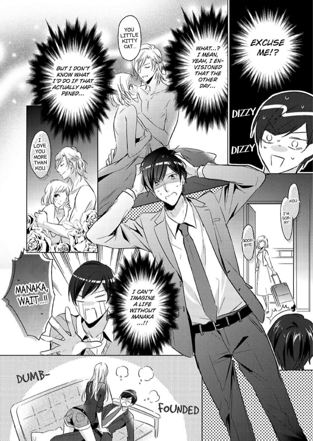 Ore wa Kimi ni Yokujou shimakuru Hentai desu Yome eno Seiyoku ga Hanpa nai! Chapter 6 - Page 7
