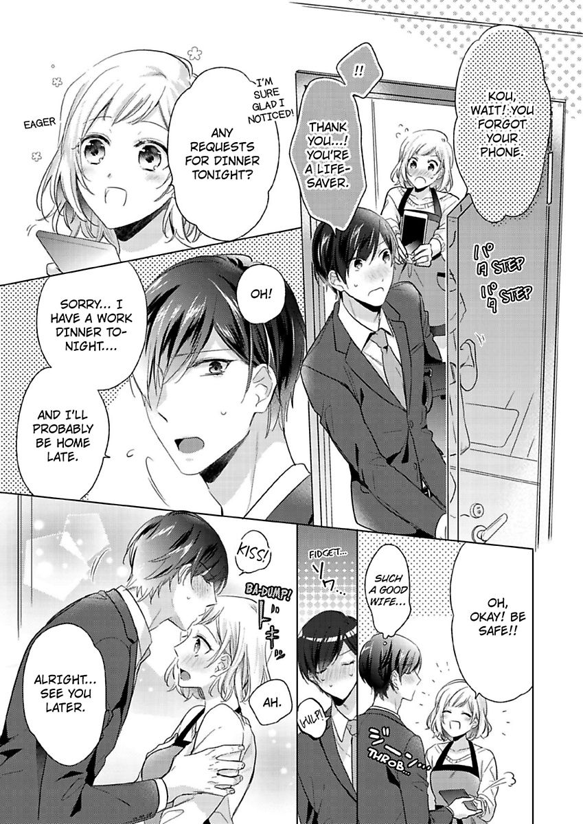 Ore wa Kimi ni Yokujou shimakuru Hentai desu Yome eno Seiyoku ga Hanpa nai! Chapter 7 - Page 2