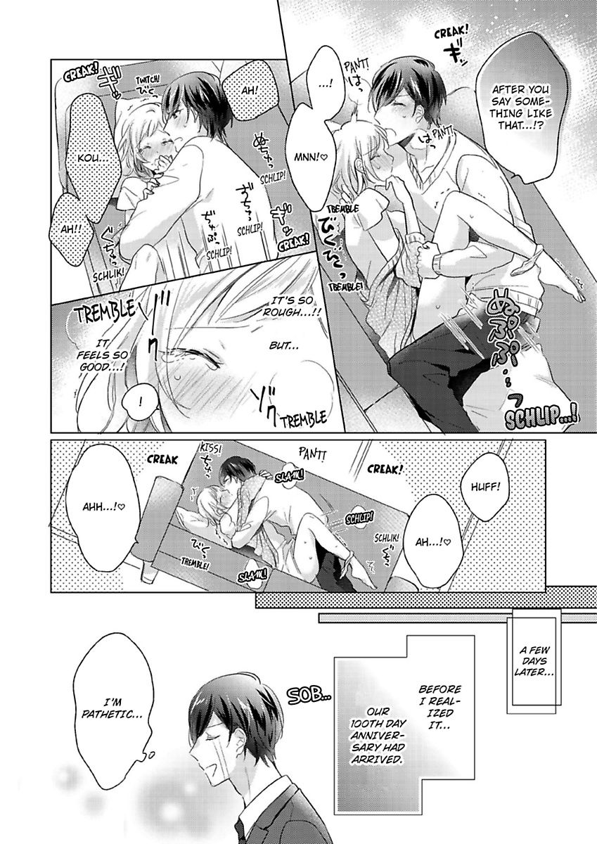 Ore wa Kimi ni Yokujou shimakuru Hentai desu Yome eno Seiyoku ga Hanpa nai! Chapter 7 - Page 15