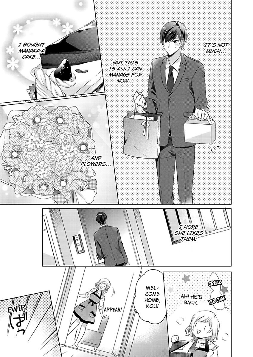 Ore wa Kimi ni Yokujou shimakuru Hentai desu Yome eno Seiyoku ga Hanpa nai! Chapter 7 - Page 16