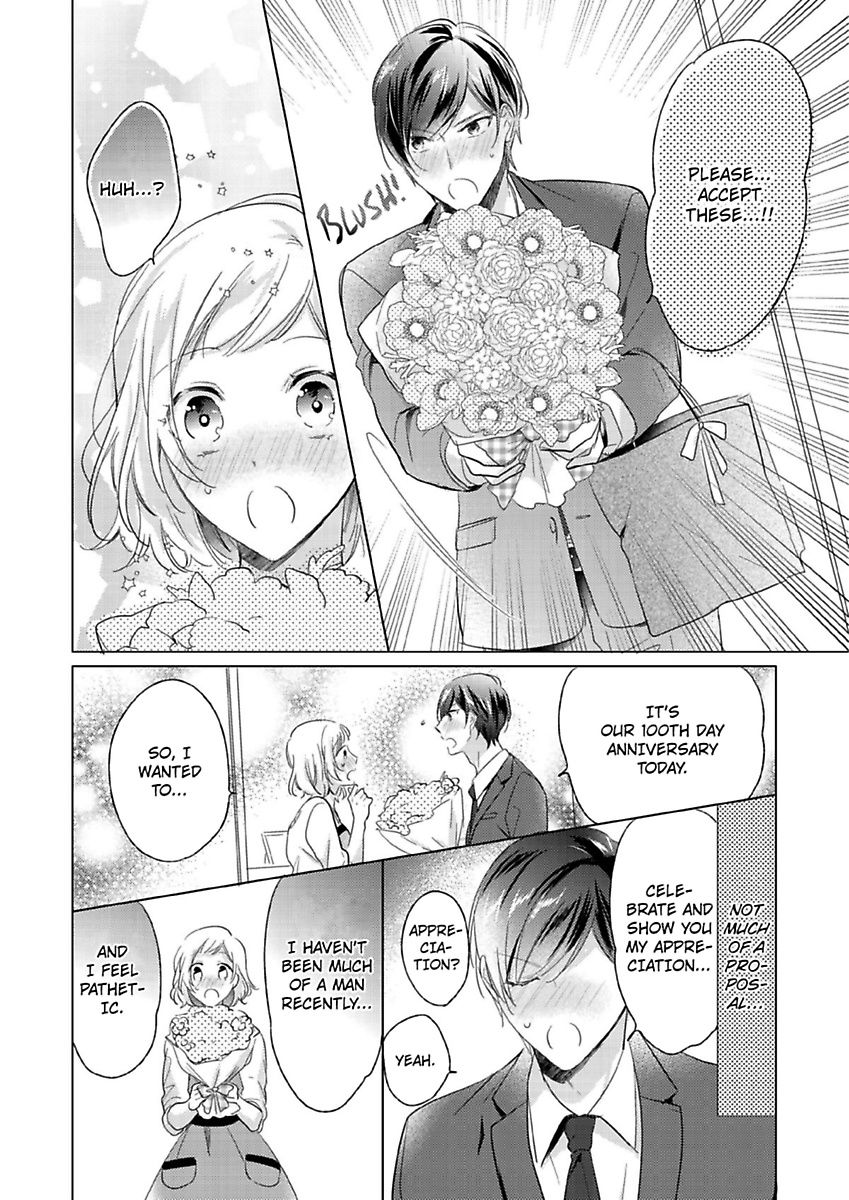 Ore wa Kimi ni Yokujou shimakuru Hentai desu Yome eno Seiyoku ga Hanpa nai! Chapter 7 - Page 17