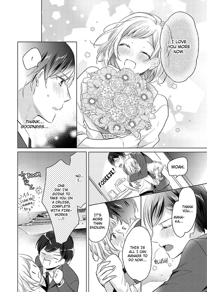 Ore wa Kimi ni Yokujou shimakuru Hentai desu Yome eno Seiyoku ga Hanpa nai! Chapter 7 - Page 19