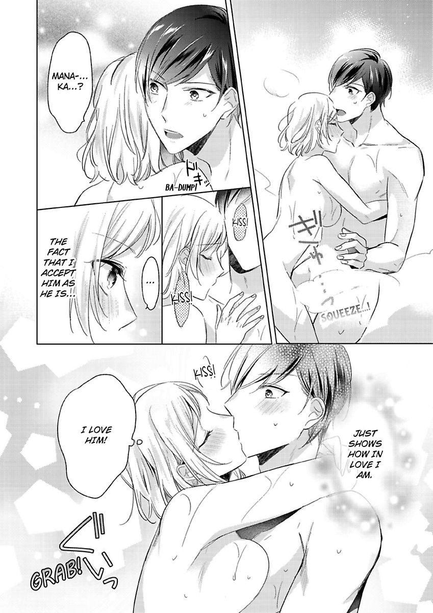 Ore wa Kimi ni Yokujou shimakuru Hentai desu Yome eno Seiyoku ga Hanpa nai! Chapter 7 - Page 25