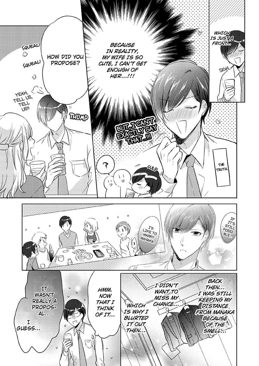 Ore wa Kimi ni Yokujou shimakuru Hentai desu Yome eno Seiyoku ga Hanpa nai! Chapter 7 - Page 4