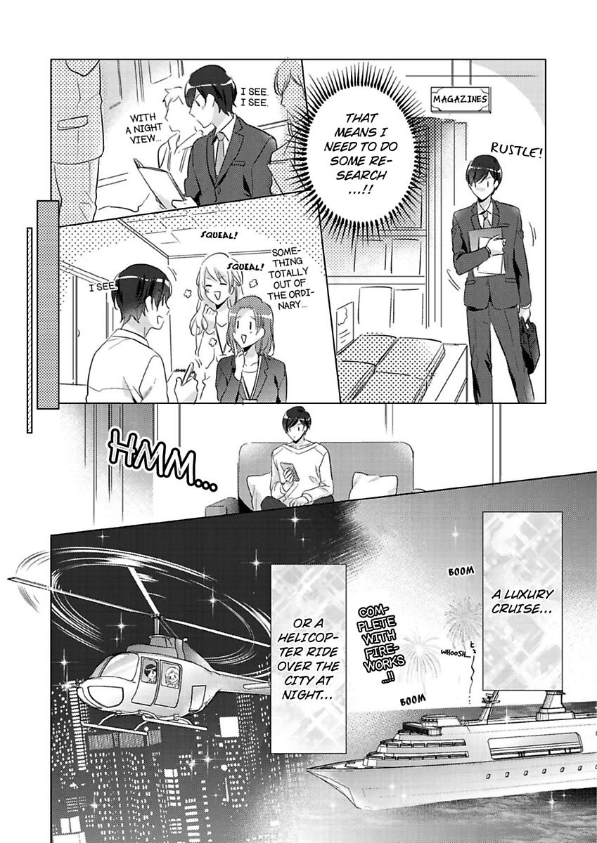 Ore wa Kimi ni Yokujou shimakuru Hentai desu Yome eno Seiyoku ga Hanpa nai! Chapter 7 - Page 7