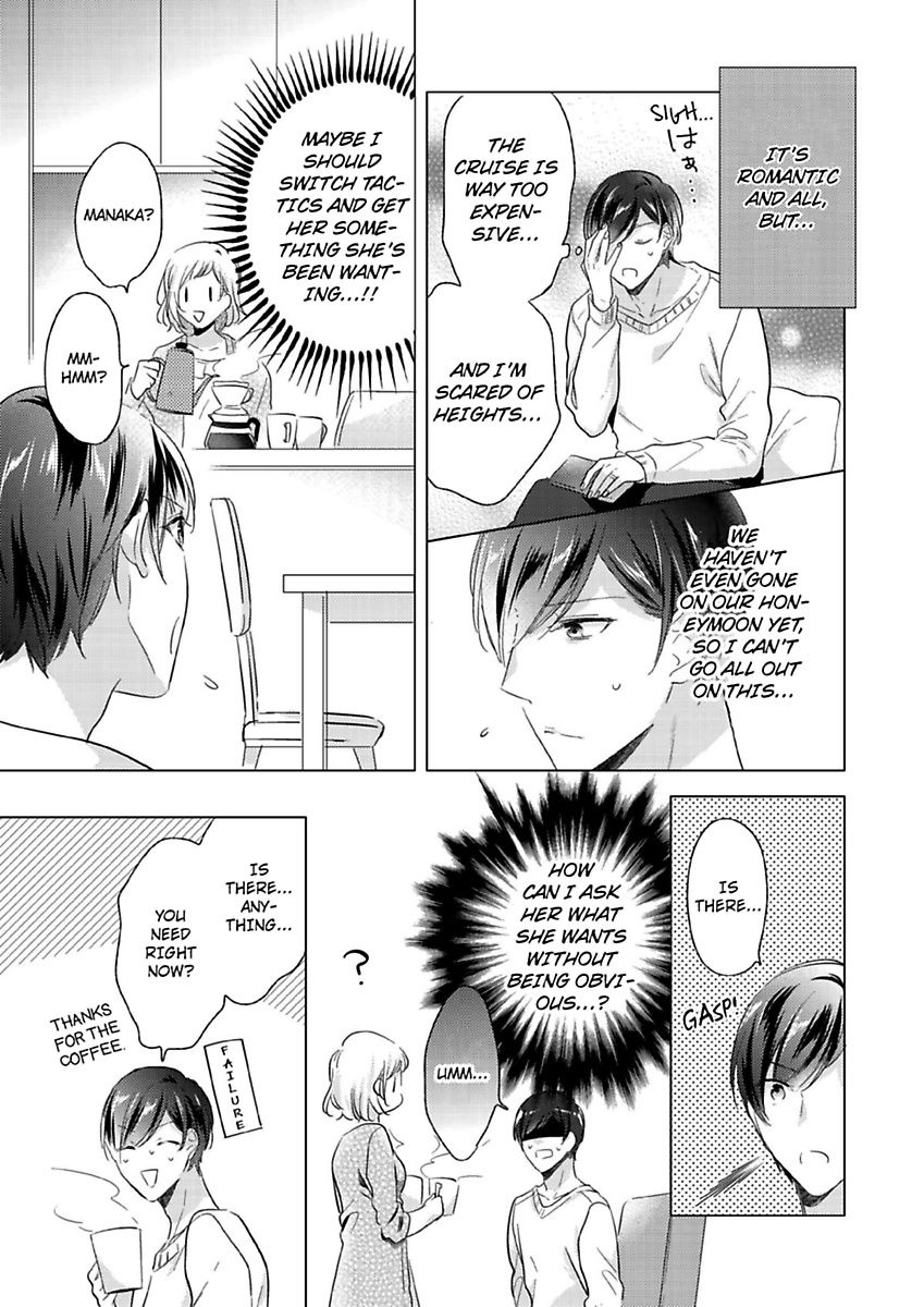 Ore wa Kimi ni Yokujou shimakuru Hentai desu Yome eno Seiyoku ga Hanpa nai! Chapter 7 - Page 8