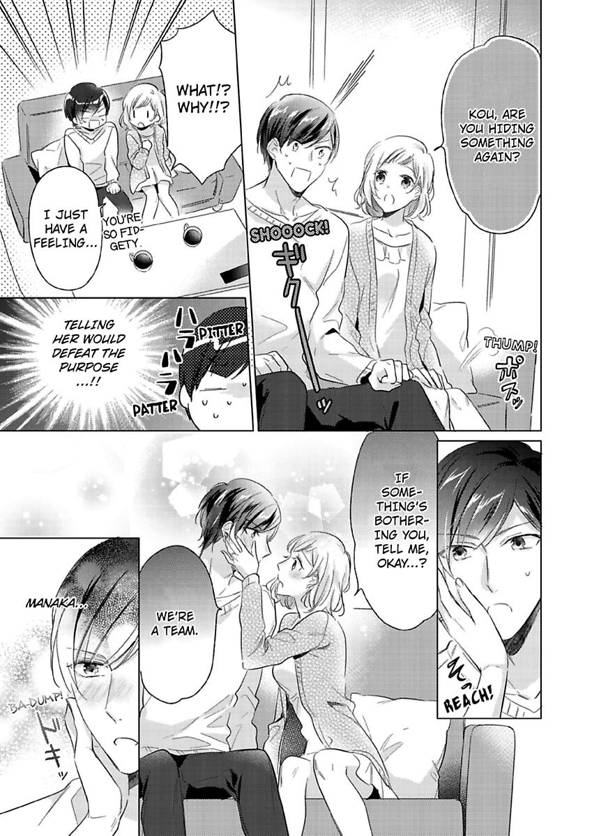 Ore wa Kimi ni Yokujou shimakuru Hentai desu Yome eno Seiyoku ga Hanpa nai! Chapter 7 - Page 10