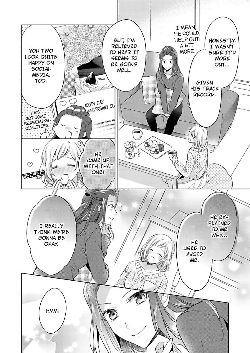 Ore wa Kimi ni Yokujou shimakuru Hentai desu Yome eno Seiyoku ga Hanpa nai! Chapter 8 - Page 3