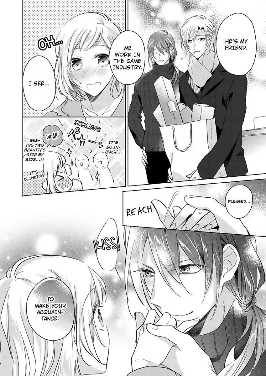 Ore wa Kimi ni Yokujou shimakuru Hentai desu Yome eno Seiyoku ga Hanpa nai! Chapter 8 - Page 25