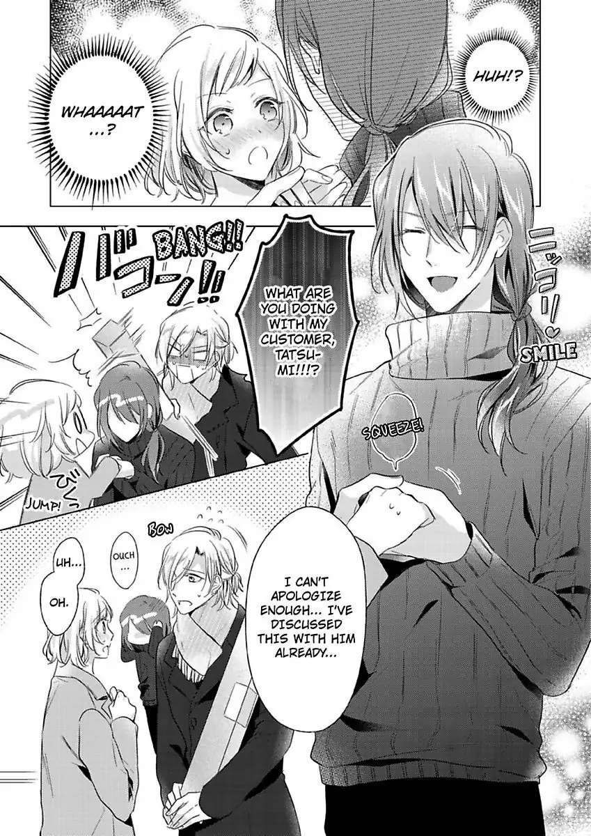 Ore wa Kimi ni Yokujou shimakuru Hentai desu Yome eno Seiyoku ga Hanpa nai! Chapter 9 - Page 2