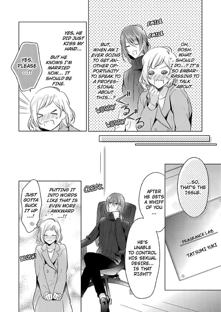 Ore wa Kimi ni Yokujou shimakuru Hentai desu Yome eno Seiyoku ga Hanpa nai! Chapter 9 - Page 11
