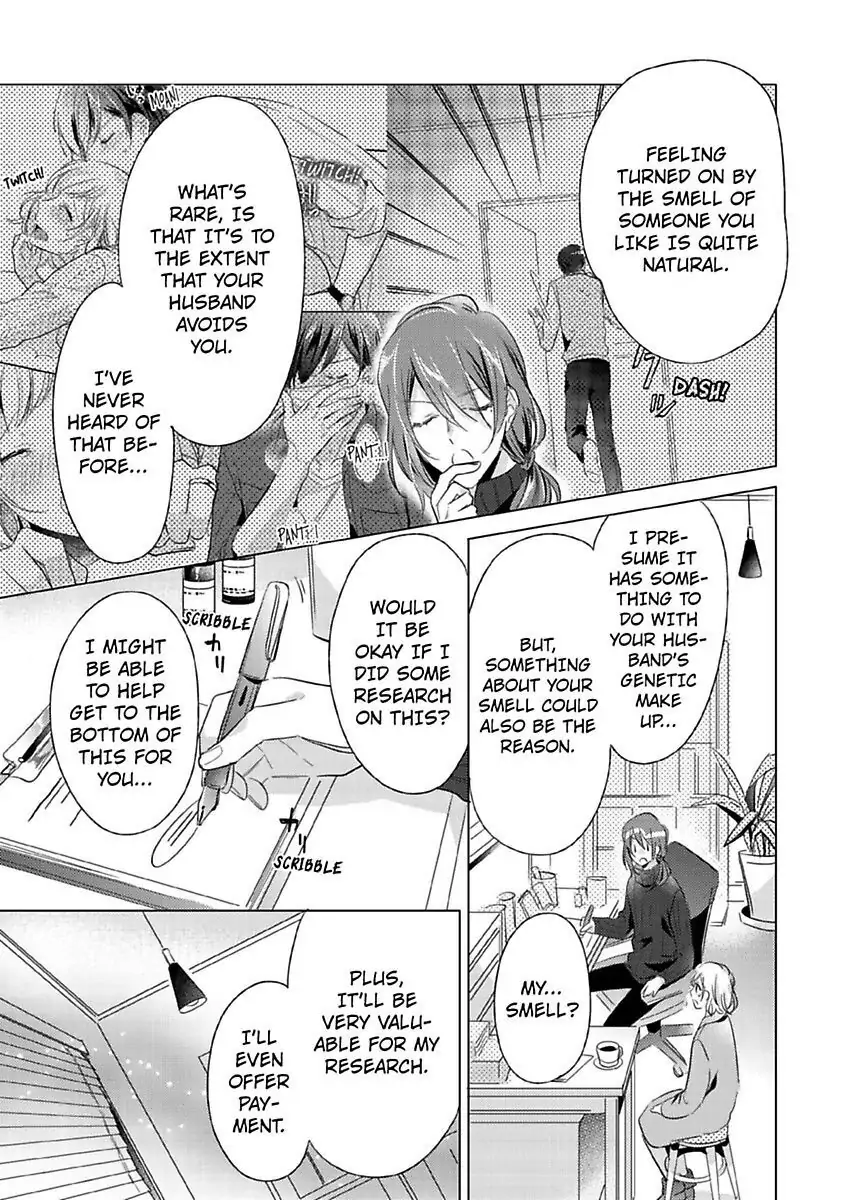 Ore wa Kimi ni Yokujou shimakuru Hentai desu Yome eno Seiyoku ga Hanpa nai! Chapter 9 - Page 12