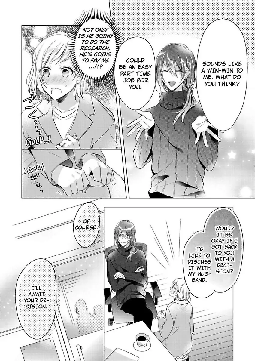Ore wa Kimi ni Yokujou shimakuru Hentai desu Yome eno Seiyoku ga Hanpa nai! Chapter 9 - Page 13