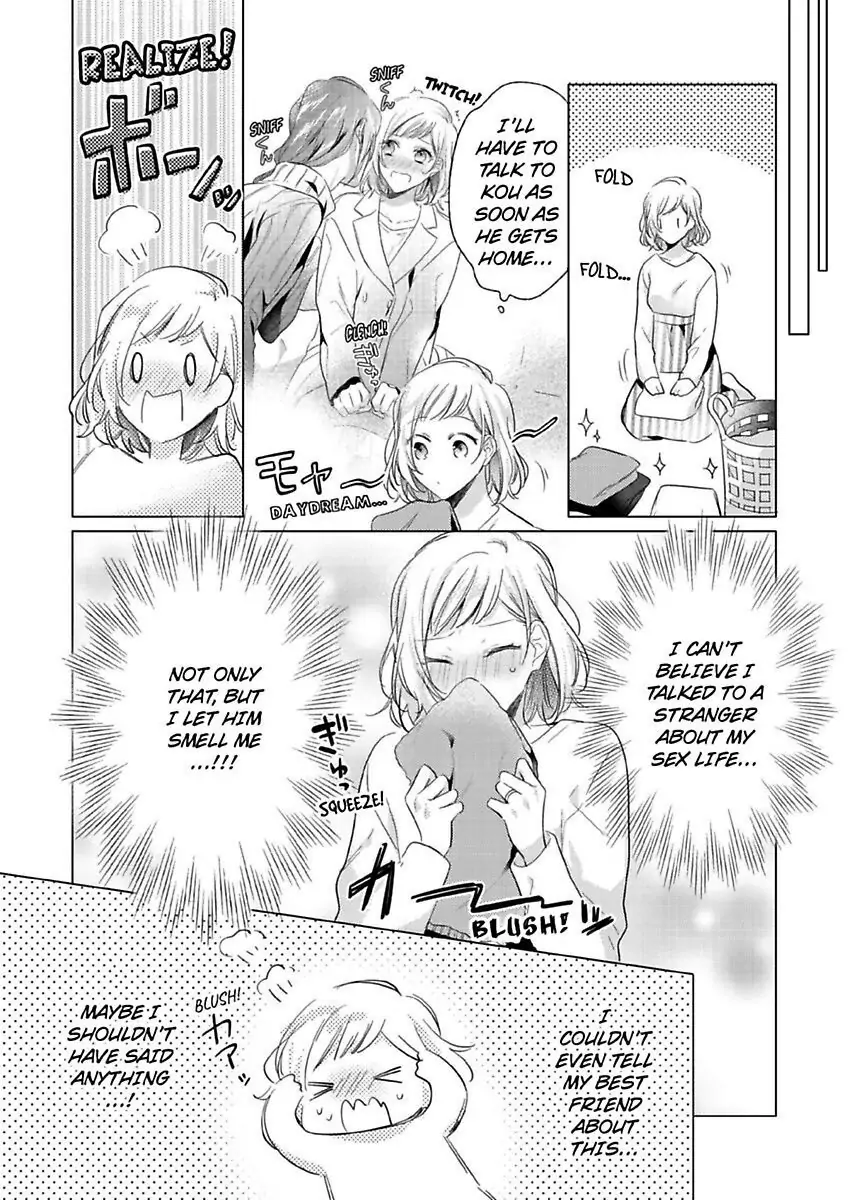 Ore wa Kimi ni Yokujou shimakuru Hentai desu Yome eno Seiyoku ga Hanpa nai! Chapter 9 - Page 14