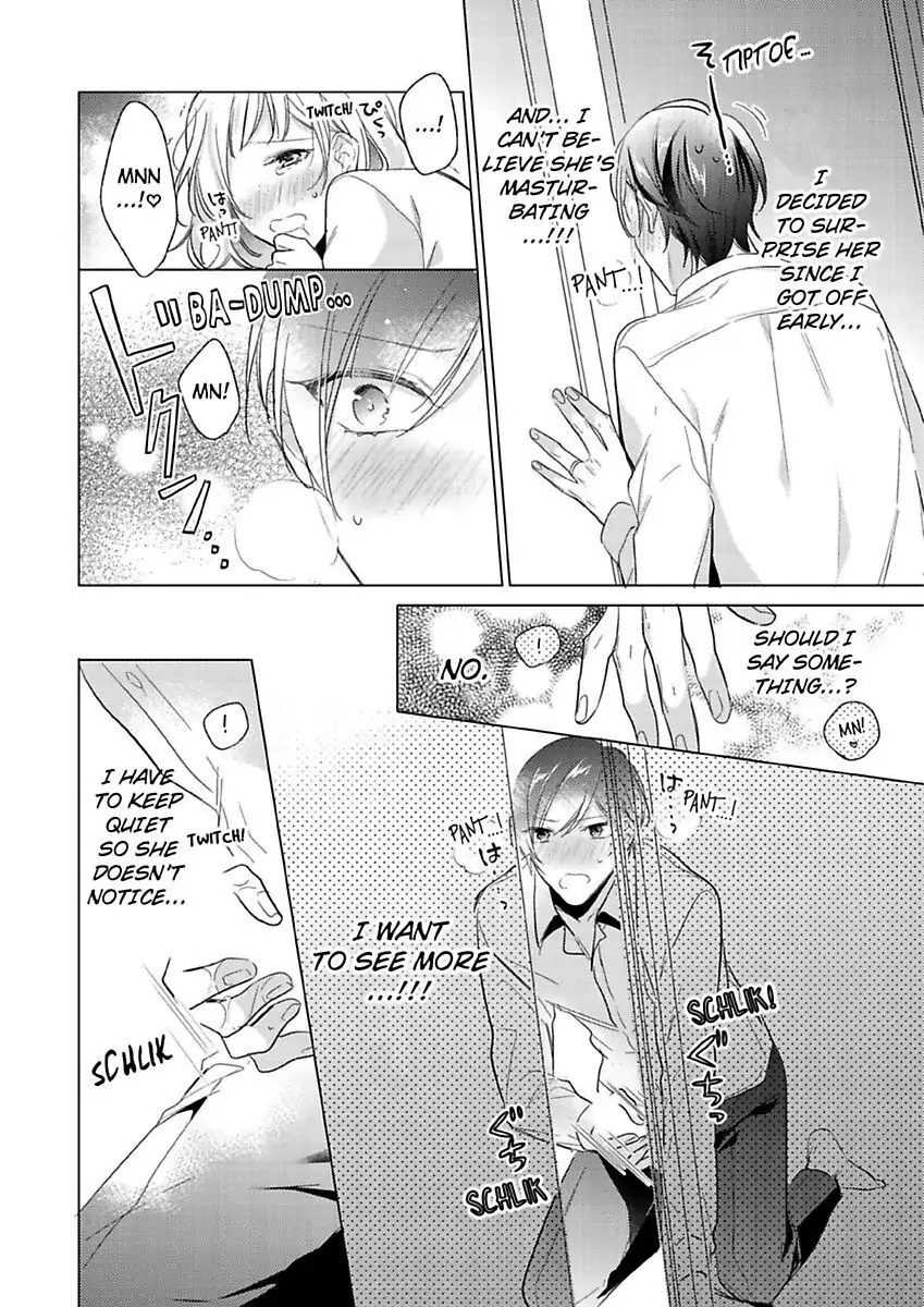 Ore wa Kimi ni Yokujou shimakuru Hentai desu Yome eno Seiyoku ga Hanpa nai! Chapter 9 - Page 19