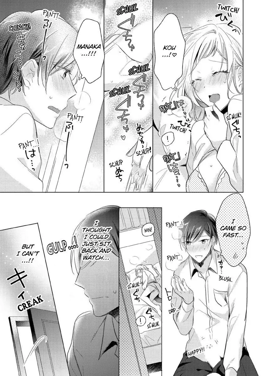Ore wa Kimi ni Yokujou shimakuru Hentai desu Yome eno Seiyoku ga Hanpa nai! Chapter 9 - Page 20