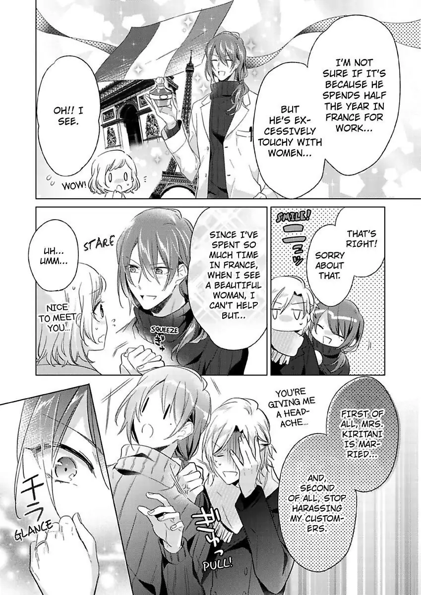 Ore wa Kimi ni Yokujou shimakuru Hentai desu Yome eno Seiyoku ga Hanpa nai! Chapter 9 - Page 3