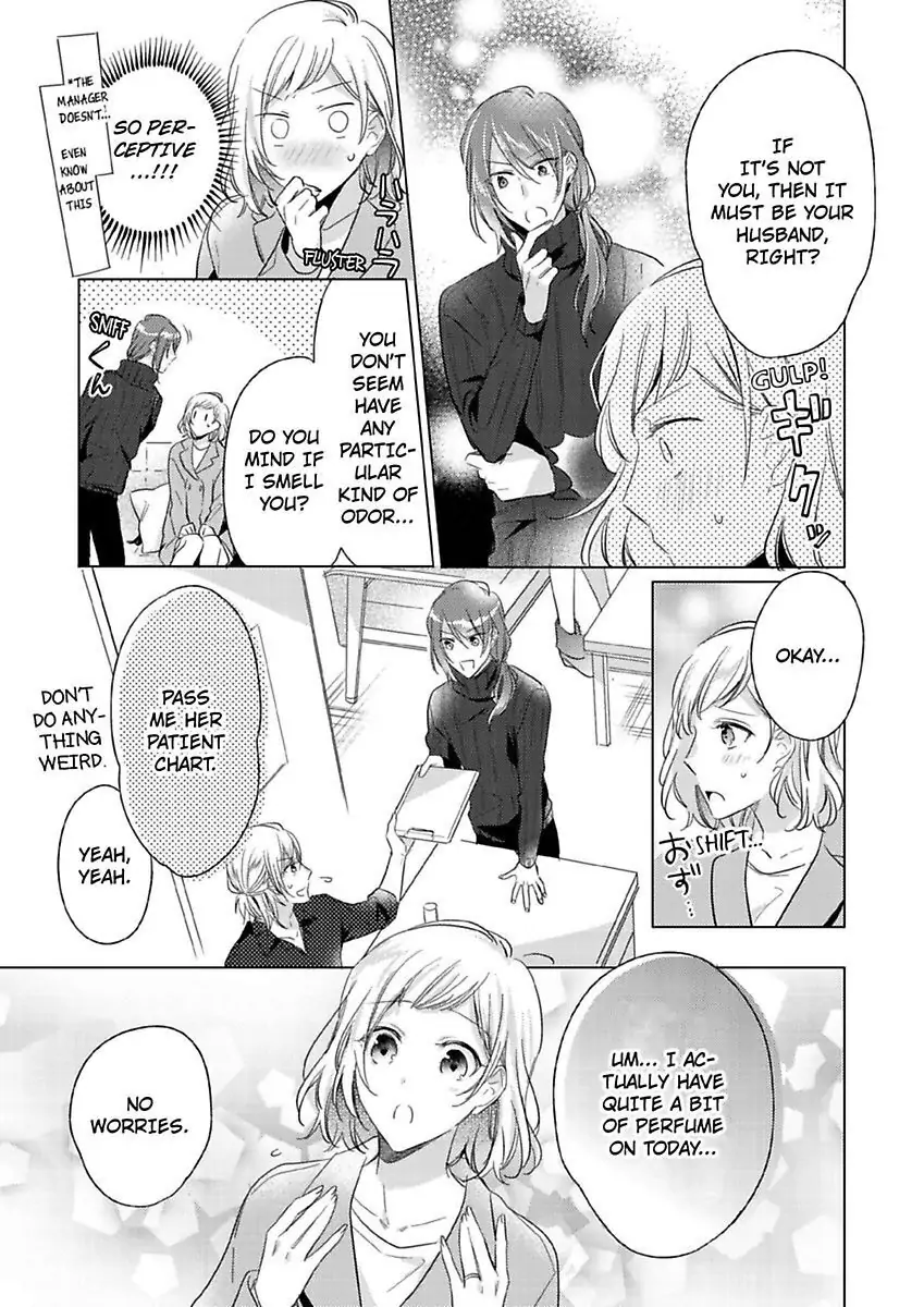Ore wa Kimi ni Yokujou shimakuru Hentai desu Yome eno Seiyoku ga Hanpa nai! Chapter 9 - Page 6