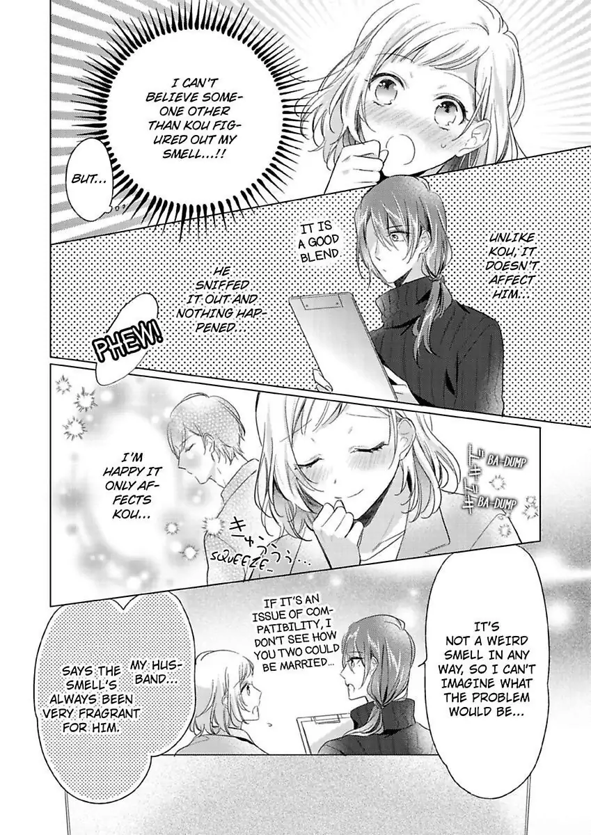 Ore wa Kimi ni Yokujou shimakuru Hentai desu Yome eno Seiyoku ga Hanpa nai! Chapter 9 - Page 9