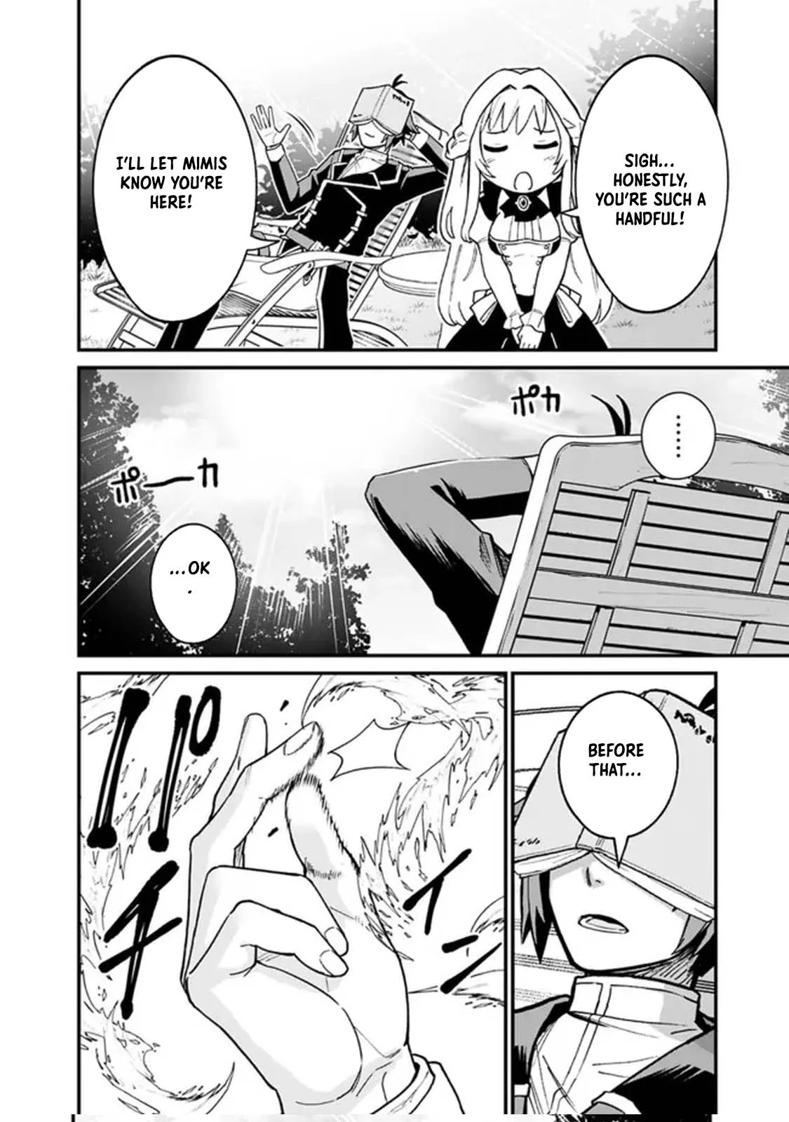 Ore wa Mada, Honki wo Dashite Inai DX Chapter 1 - Page 12